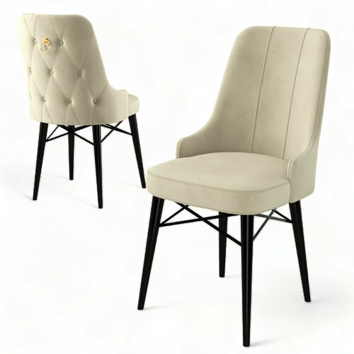 Set de scaune de sufragerie Pare Cream and Black,4 buc.
