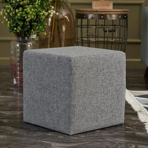 Stołek Kare Pouf Szary