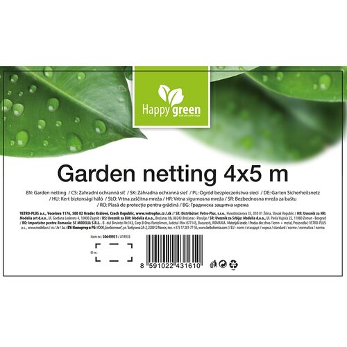Happy Green Plasă de protecție pentru grădinăîmpotriva păsărilor, 4 x 5 m