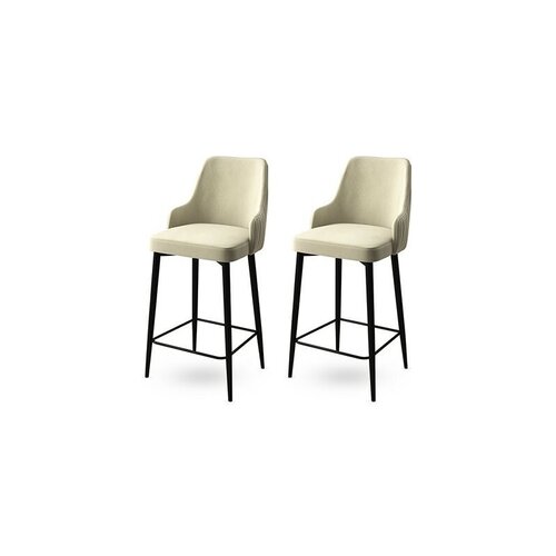 Barstuhl-Set Enox Cream and Black, 2 Stück