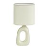 Rabalux 74070 stolní lampa Sylira, bílá