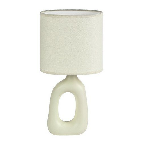 Rabalux 74070 stolná lampa Sylira, biela