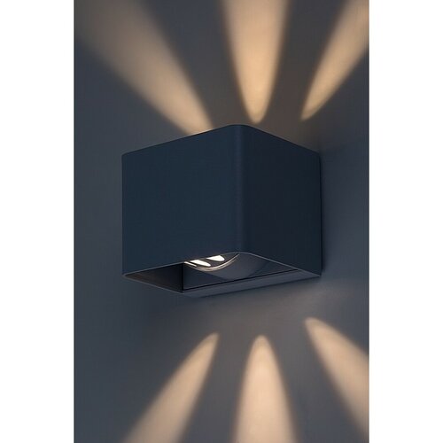 Rabalux 77170 zewnętrzna lampa ścienna LEDHallstatt, 10 W, szara