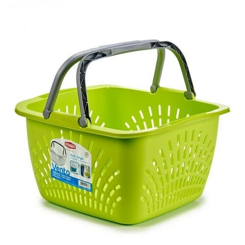 Coș de plastic VENTO cu mânere, 40 x 40 x  23 cm
