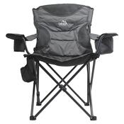 Cattara Skládací židle Merit XXL, 101 cm