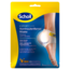 Scholl Piling maska za stopala