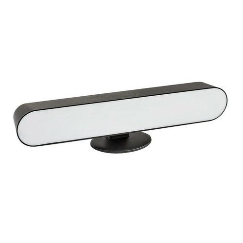 Rabalux 76016 LED asztali lámpa akciós termékkép 1