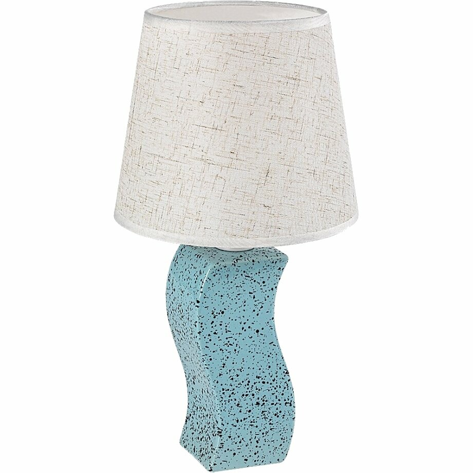 Rabalux 74074 stolná lampa Dayami, béžová