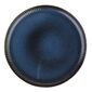Altom Порцелянова неглибока тарілка Реактивні смужки синій, 26 см