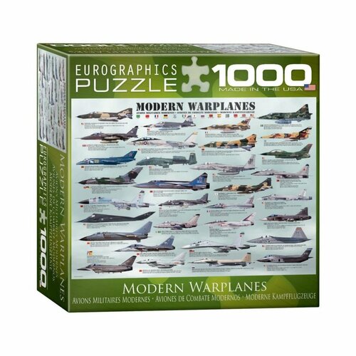 EuroGraphics Puzzle Moderné bojové lietadlá, 1000 dielikov