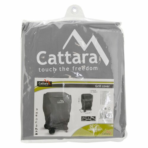 Capac pentru grătar cu gaz Cattara  negru, 57 cm