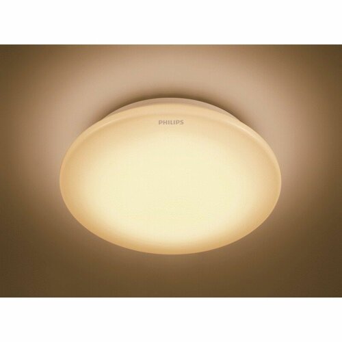 Philips 33361/31/17 oprawa sufitowa LED Cinnabar 1x 6 W 640 LM 4000 K IP20 25 cm, biały