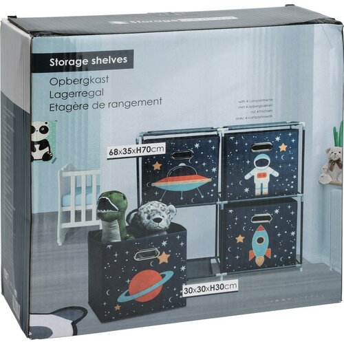 Дитяча полиця з текстильними ящиками Space, 68 x70 x 35 см