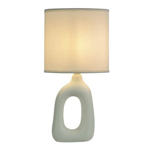 Rabalux 74070 stolní lampa Sylira, bílá