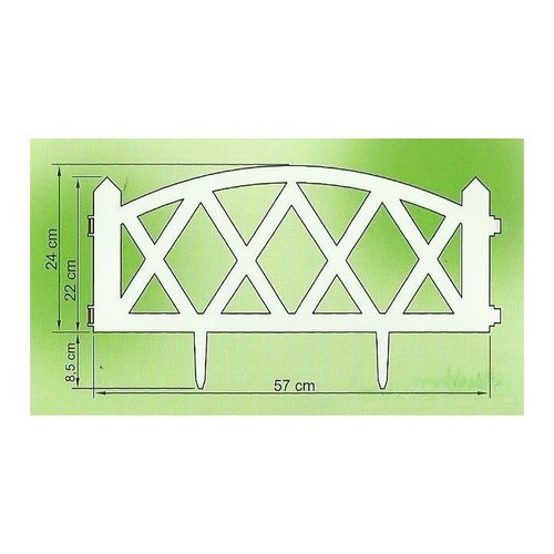 Gartenzaun 2,3 m Weiß