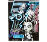 Monster High oživené príšerka Frankie Stein Mattel, biela + čierna