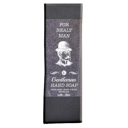 Bohemia Gifts kozmetikai szett férfiaknakGentleman termék 2. képe