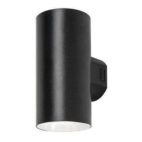 Rabalux 77155 zewnętrzna lampa ścienna LED Urfa, 18 W, IP65, czarny