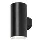 Rabalux 77155 venkovní nástěnné LED svítidlo Urfa, 18W, IP65, černá
