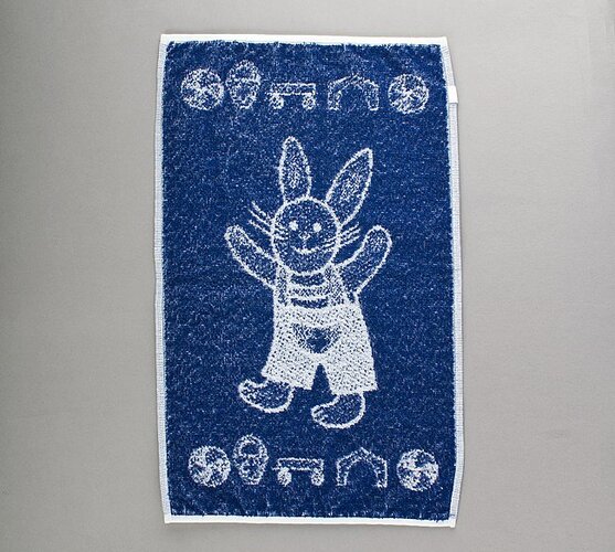 Dětský froté ručník Zajíček, modrý, 50 x 30 cm, bílá + modrá, 50 x 30 cm