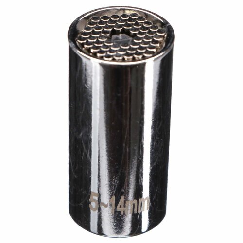 Sixtol Універсальна торцева головка UNI Socket  1/4" 5-14 мм