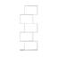 Biblioteczka Meric White