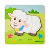 Woody Puzzle Baby Sheep