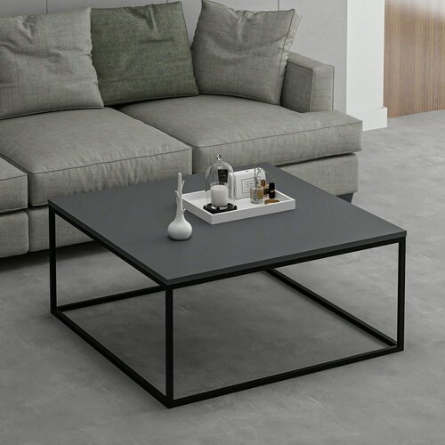 Couchtisch Loni Anthracite