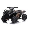 Quad electric ATV quad Baby Mix, negru