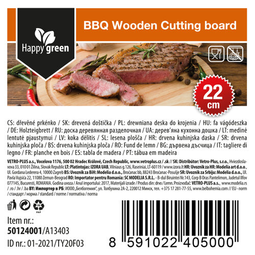 Placă din lemn Happy Green BBQ, 22 cm