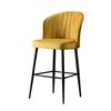 Set de scaune de bar Rubi Yellow,