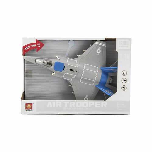 Avion/avion de vânătoare din plastic, 31 cm, cu baterii, cu lumină și sunet