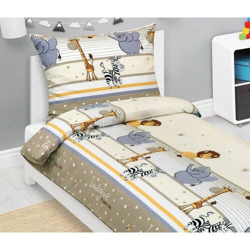 Дитяча крепова постільна білизна Bellatex Сафарібежева, 140 x 200, 70 x 90 см