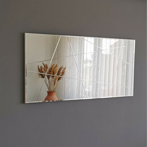 Tükör Light 62 x 130 cm