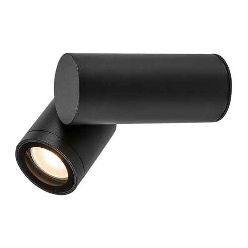 Rabalux 77110 zewnętrzna lampa punktowa ściennaEnol, GU10, 1x maks. 35 W