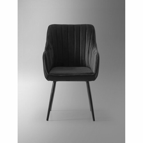 Zestaw krzeseł do jadalni Nova Black and Black, 2 szt.