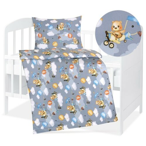 Bellatex Dziecięca pościel bawełniana do łóżeczka Agáta Miś szary, 90 x 135 cm, 45 x 60 cm