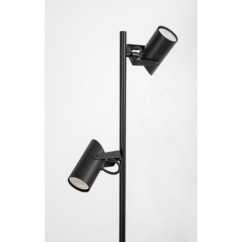 Rabalux 73046 stojąca lampa podłogowa Maximilian