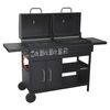 Grătar combinat 2in1 Cattara 13042 Couple, 159 x 102 x 49 cm