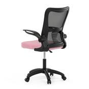 Scaun de birou Autronic KA-K2006 PINK , roz