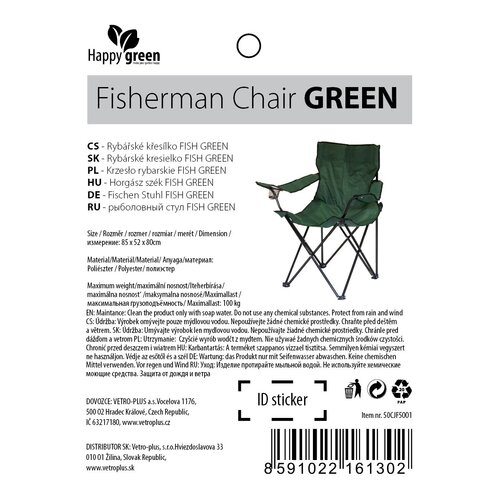 Щасливий зелений рибальський стілець Риба зелений