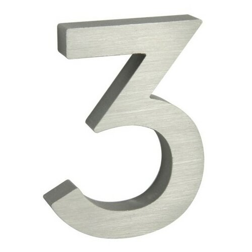 Aluminium-Hausnummer 3, 3D geschliffene Oberfläche