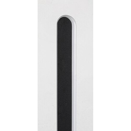 Rabalux 74195 stojąca lampa podłogowa LED Sindri,ekskluzywny design