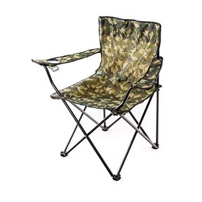 Krzesło wędkarskie, 85 x 54 x 80 cm, kolor moro