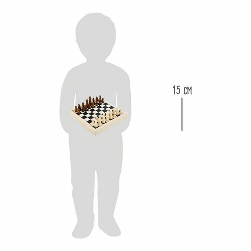 Small Foot Drevený cestovný šach