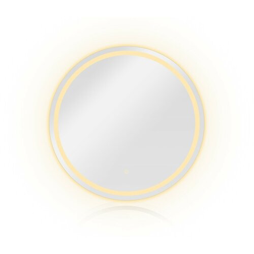 Nástenné zrkadlo CIRCOLO LINE LED