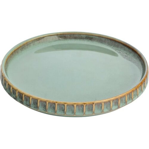 Altom Sada 2 podšálků Reactive Sage 14 cm