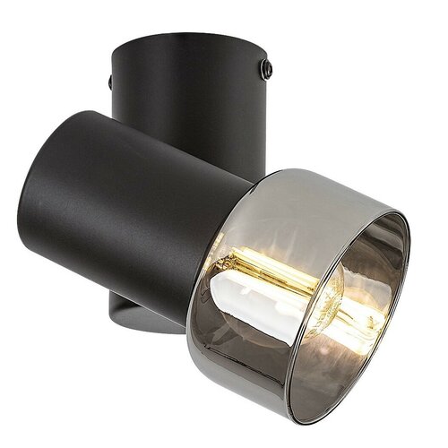 Rabalux 73052 stropní, nástěnné bodové svítidlo Hatice, 1x E14, max. 15W, IP20