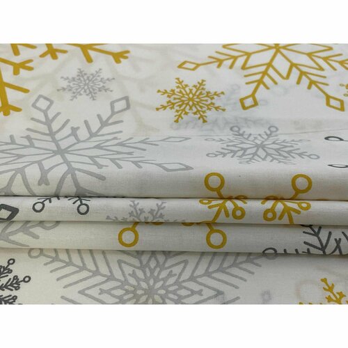 Karácsonyi pamut ágynemét Hópelyhek arany200 cm, 70 x 90 cm