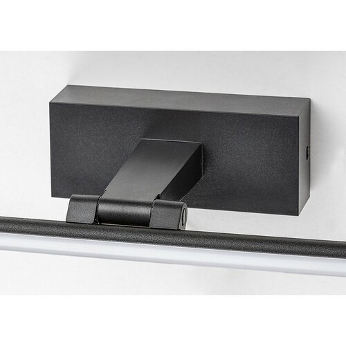 Настінний світлодіодний світильник Rabalux 78001Gaten, 8 Вт, чорний